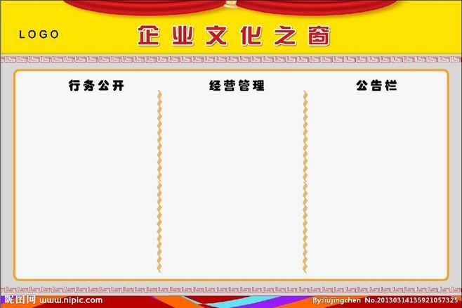 kaiyun官方网站:反应釜图纸(反应釜简图)