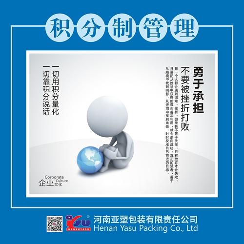 kaiyun官方网站:机械结构强度学(结构强度的定义)
