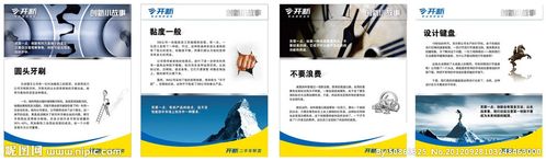 kaiyun官方网站:以前的房产证没有土地证怎么办(有房屋所有权证没有土地证怎么办)