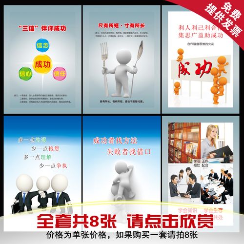 kaiyun官方网站:技师技术论文(技校技师毕业论文)