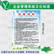 kaiyun官方网站:中国电建最新任免(中国电建领导班子名单最新)
