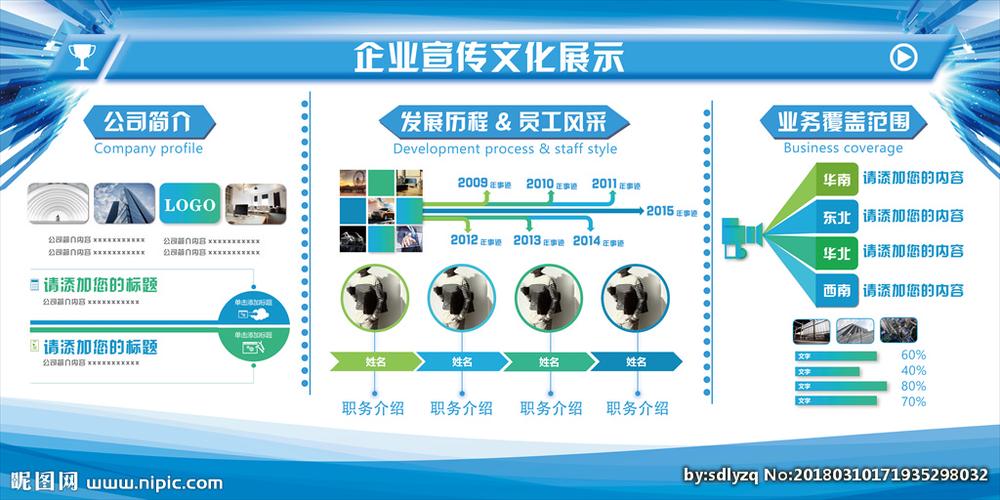 kaiyun官方网站:广东小家电展会2023年(2023年小家电展会一览表)