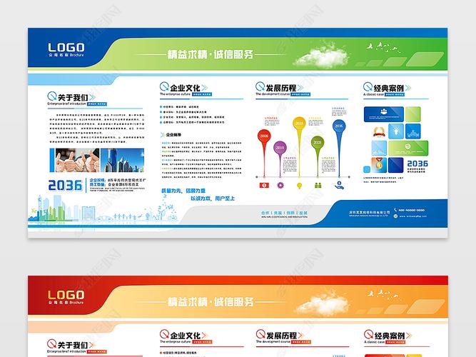 北京天然气自采暖补kaiyun官方网站贴标准(北京燃气取暖补贴标准)
