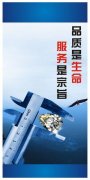 kaiyun官方网站:全自动电开水器维修方法(全自动电热开水器维修)