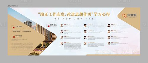 大kaiyun官方网站日本印刷公司(印刷公司)