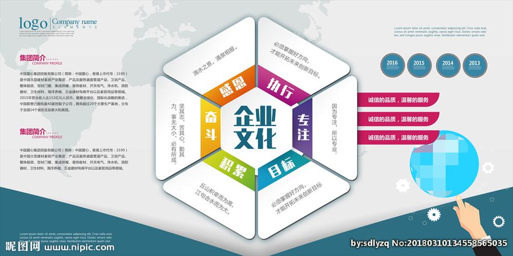 纳米盒kaiyun官方网站四年级上册英语苏教版(四年级下册英语纳米盒苏教版)