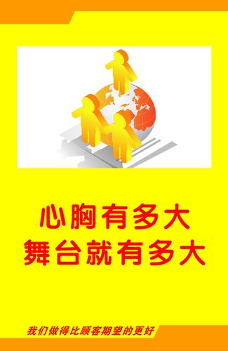 kaiyun官方网站:智慧城市架构(智慧城市架构图)