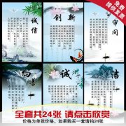 kaiyun官方网站:史前社会(原始社会和史前社会)